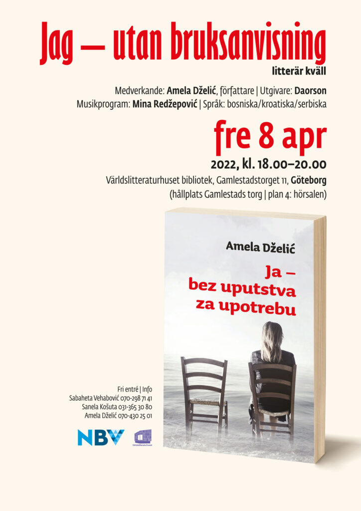 Jag – utan bruksanvisning